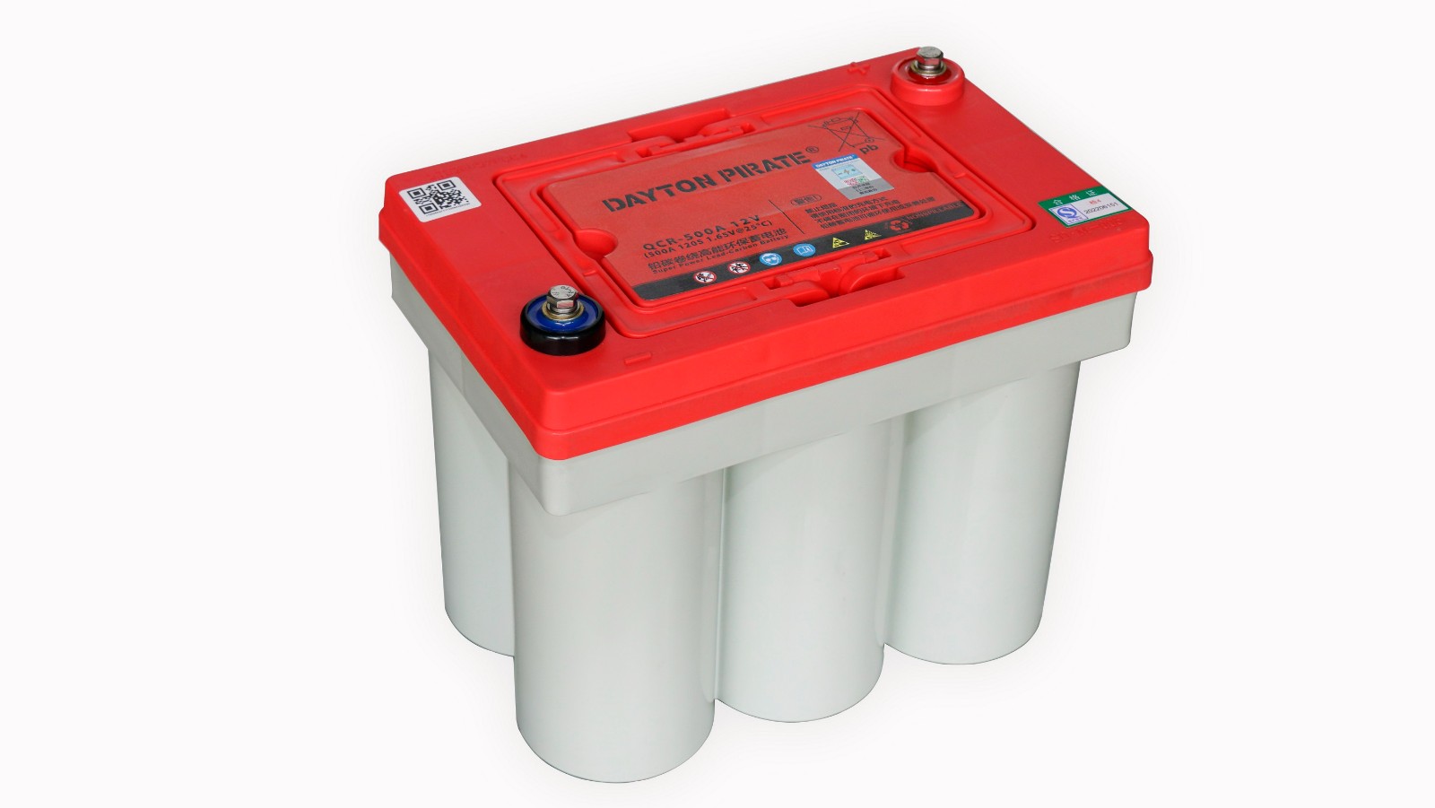 1658477017929635.jpg 蓄電池.jpg